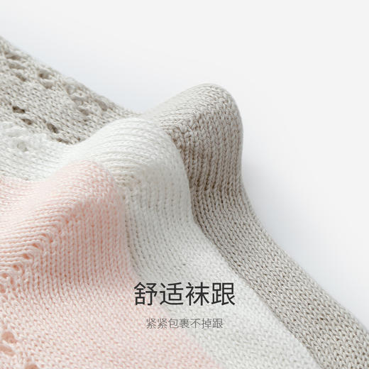 【每人仅兑换一次】泰兰尼斯fit长筒透气小清新宝宝袜子蝴蝶结薄款精梳棉袜儿童袜 F22NA50135 商品图3