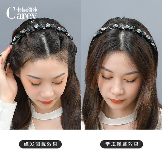 LBE-fg618发夹顶夹刘海固定发箍女碎发夹子带齿防滑编发蓬松高颅顶头箍 商品图2