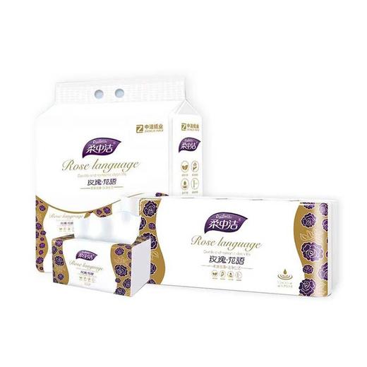 柔中洁玫瑰花语抽取（9包）RZJ-3165 商品图0