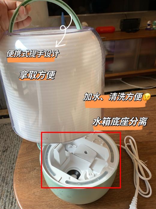 提升幸福感的家居好物分享——加湿器「加湿器➕氛围灯➕香薰机三合一」细腻篙雾 三档可调节 无线遥控  操作自如 静音加湿 自动断电功能 放心使用 和干燥say拜拜 商品图6