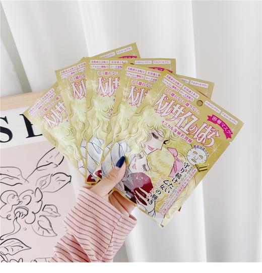 【现货】日本凡尔赛面膜Creer Beaute玫瑰补水面膜女保湿弹力嫩肤 滋润面膜贴 商品图2