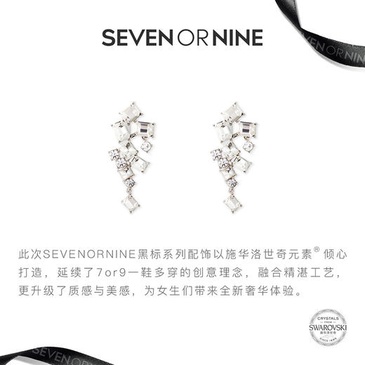 黑标方钻尾夹 商品图4