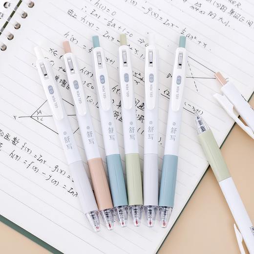 百通BT-1184 商品图1