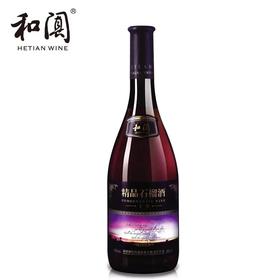 新疆和阗红酒精品石榴酒（干型）750mL/瓶