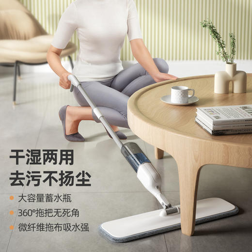 【喷雾平板拖把】大容量蓄水懒人喷水拖地擦地 家用木地板干湿两用省力拖布大扫除 商品图3
