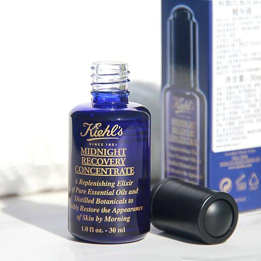 【香港直邮】美国Kiehl's科颜氏 夜间修护精华液50ml 商品图2