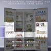 卡萨帝（Casarte）冰箱 BCD-801WLCSS79W1U1 商品缩略图7
