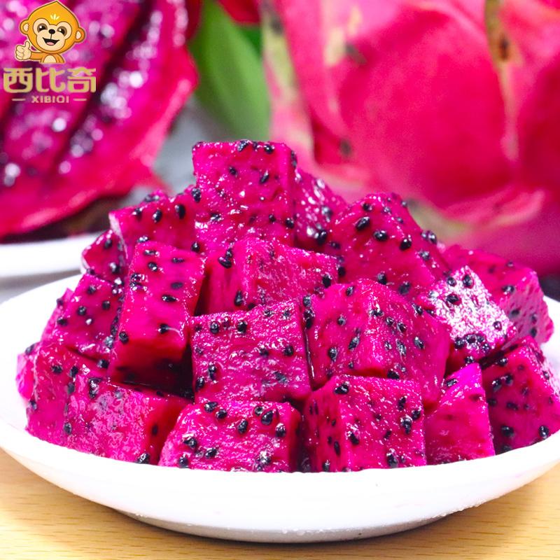 【鲜切】红心火龙果果盘300g/份