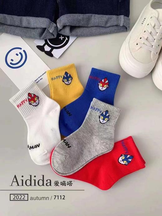 【拍4双19.9元】A220720秋宝宝袜*1对（混款随机，介意者勿拍） 商品图2