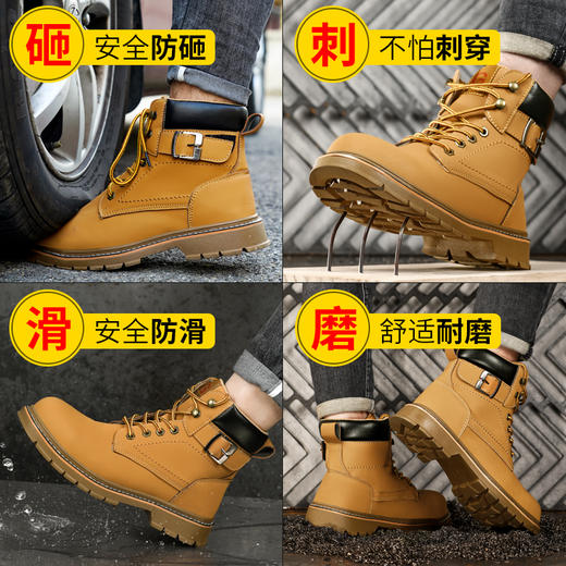 劳保鞋男防砸防刺橡胶底英伦风防水高帮靴子钢包头工作鞋安全鞋 商品图9