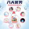 城市气息樱花酵素香氛洗衣液（升级版）365天留香 商品缩略图6