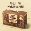 【爆款直降】【三只松鼠】每日坚果_纯坚果鉴赏装/750g-fx 商品缩略图4