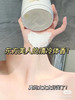 雅顿白茶身体乳400ml 商品缩略图1