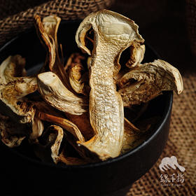 野生松茸干 | 合作生产 * Wild  Dry  Matsutake | Coproduction
