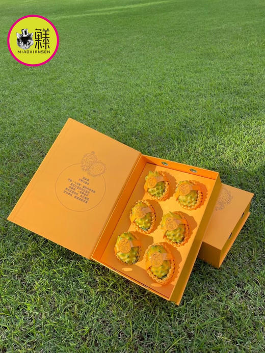 甜蜜秘籍【轻奢燕窝果】精美礼盒大果6枚（包邮） 商品图1