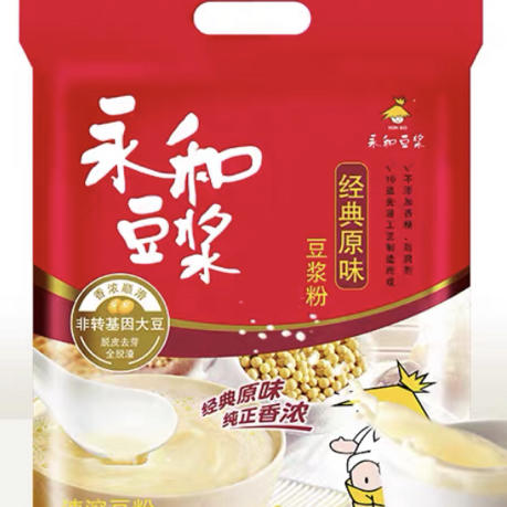 永和豆浆300g袋装无蔗糖豆浆粉无添加蔗糖早餐袋装速溶冲饮豆粉 商品图1