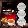 原装进口越南威拿咖啡速溶三合一猫屎咖啡味提神50条袋装 商品缩略图2