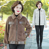 TY-A31O11542 水貂绒外套秋冬新款时尚加厚夹克中老年女装皮毛一体上衣 商品缩略图0
