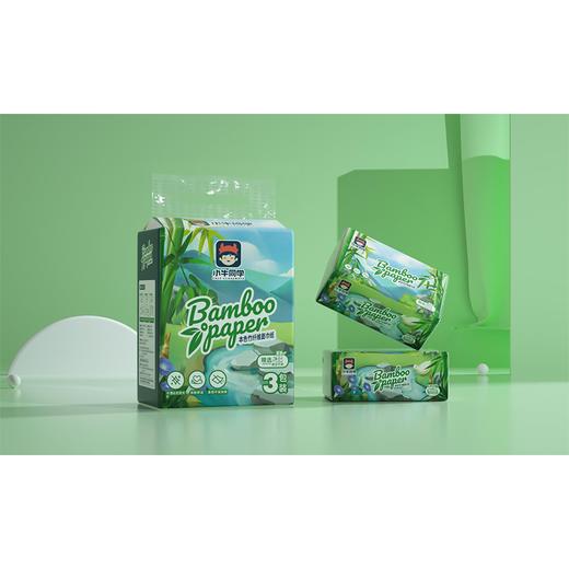 小牛同学竹本色面巾纸3包/提 商品图0