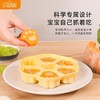 【买一送一！萌趣辅食模具】蒸糕模具 婴儿食品级硅胶 耐高温卡通香肠宝宝辅食模具 烘焙工具可蒸-QQ 商品缩略图3