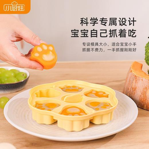 【买一送一！萌趣辅食模具】蒸糕模具 婴儿食品级硅胶 耐高温卡通香肠宝宝辅食模具 烘焙工具可蒸-QQ 商品图3