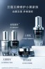【一般贸易 镇店之宝】兰蔻/Lancome 小黑瓶修护面部肌底补水保湿精华液50ml/100ml 商品缩略图2