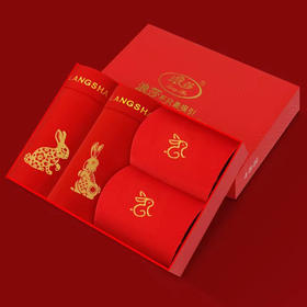 AL3200本命年内裤＋袜套盒