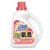 城市气息樱花酵素香氛洗衣液（升级版）365天留香 商品缩略图0