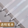 晨光文具小艾J4801速干按动中性笔0.5mm笔芯小清新签字笔ST精细水笔 商品缩略图3