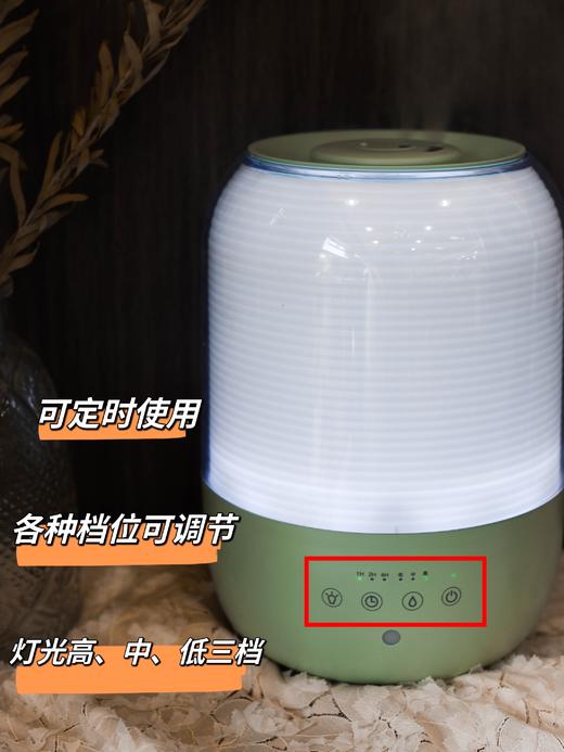 提升幸福感的家居好物分享——加湿器「加湿器➕氛围灯➕香薰机三合一」细腻篙雾 三档可调节 无线遥控  操作自如 静音加湿 自动断电功能 放心使用 和干燥say拜拜 商品图4
