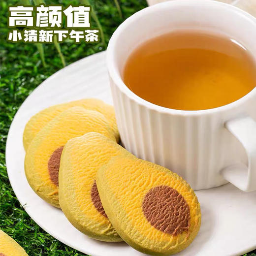 波波体牛油果，西瓜，曲奇饼干80g儿童早餐饼干高颜值下午茶网红零食点心 商品图5
