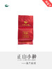 正山小种（执喜） 商品缩略图1