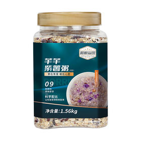 【商超同款】溢田芊芊紫薯粥1.56kg