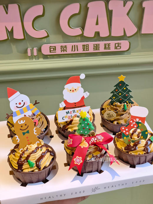 圣诞节限定纸杯 商品图0