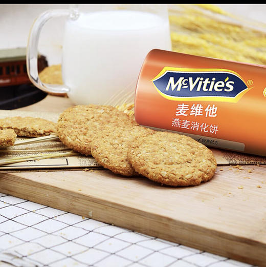 麦比客马来西亚全麦饼干燕麦杂粗粮巧克力提子消化饼代餐进口零食 商品图0