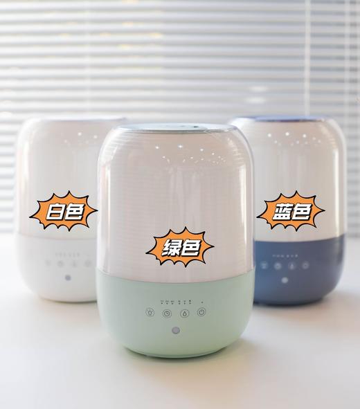 提升幸福感的家居好物分享——加湿器「加湿器➕氛围灯➕香薰机三合一」细腻篙雾 三档可调节 无线遥控  操作自如 静音加湿 自动断电功能 放心使用 和干燥say拜拜 商品图13