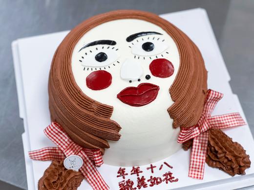 年芳十八 商品图0