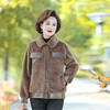 TY-A31O11542 水貂绒外套秋冬新款时尚加厚夹克中老年女装皮毛一体上衣 商品缩略图5