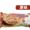 麦比客马来西亚全麦饼干燕麦杂粗粮巧克力提子消化饼代餐进口零食 商品缩略图1