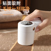【智能净化除毛球器】新款剃毛器衣服毛球修剪器 家用刮打毛机去除起球出差便携 商品缩略图1