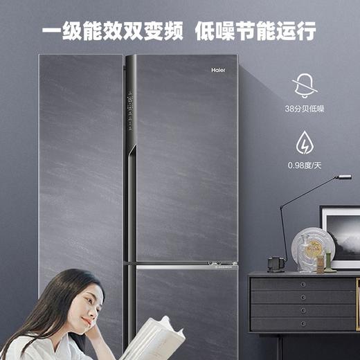 海尔冰箱超薄侧T门四开门十字对开门 全变温空间 EPP超净杀菌 一级双变频WIFI操控 全空间保鲜BCD-501WLHTS19 商品图3