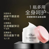 Rosanna诺珊娜 绵羊油面霜全身体乳润肤保湿孕婴可用100g 商品缩略图1