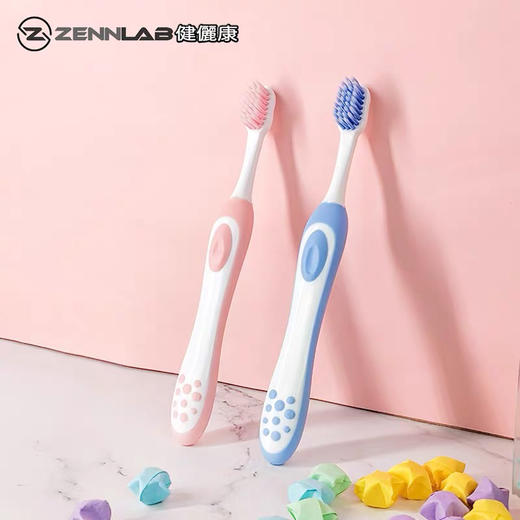 健俪康(Zennlab)儿童牙刷立体舒适细尖软毛清洁小头刷毛刷牙缝双支装3-12岁 一套2支装 商品图7