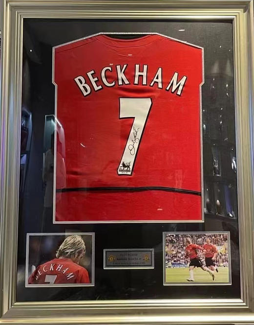 贝克汉姆7号球衣 商品图0