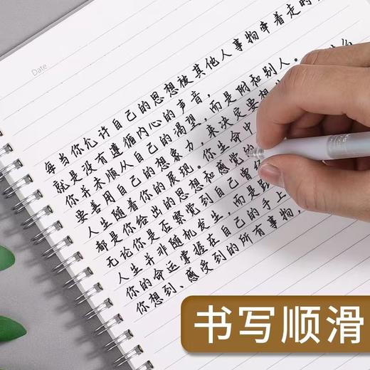 晨光文具小艾J4801速干按动中性笔0.5mm笔芯小清新签字笔ST精细水笔 商品图6