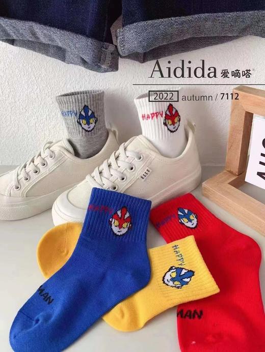 【拍4双19.9元】A220720秋宝宝袜*1对（混款随机，介意者勿拍） 商品图6