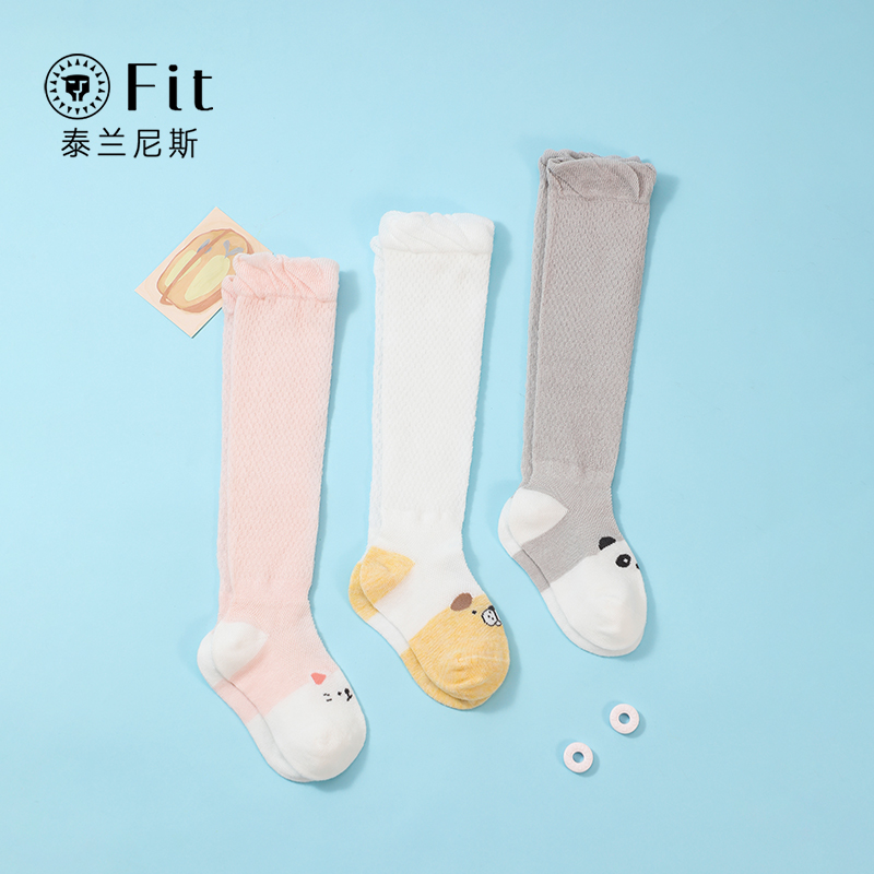 泰兰尼斯fit过膝长筒防蚊宝宝袜子四季款舒适透气不掉脚婴儿袜 F22NA50136