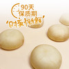 晏小铎榴莲饼榴莲味500g/箱 商品缩略图4