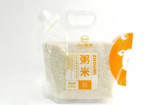 安州绿源粥米1.35kg22185136 商品图0