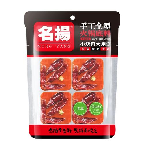 名扬牛油麻辣火锅底料360g22177612 商品图0